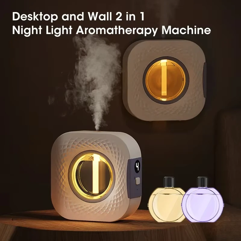 Home Fragrance Hotel Collection - Automatic Fragrance Machine Wall-mounted 4-Modes Digital