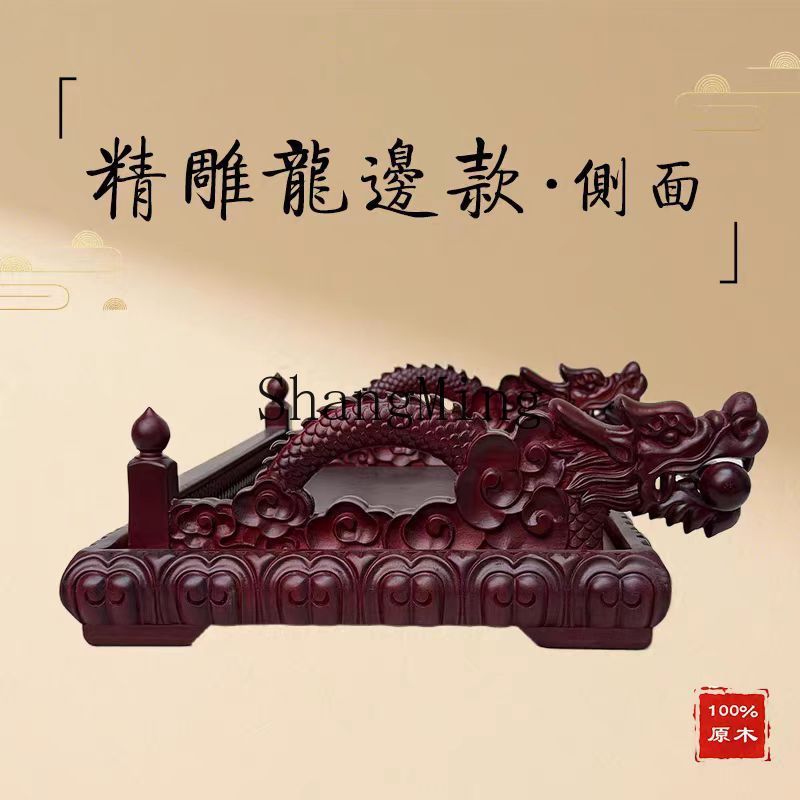 DSA carved dragon edge ring, r - Home Fragrance Edg ulasan dan harga