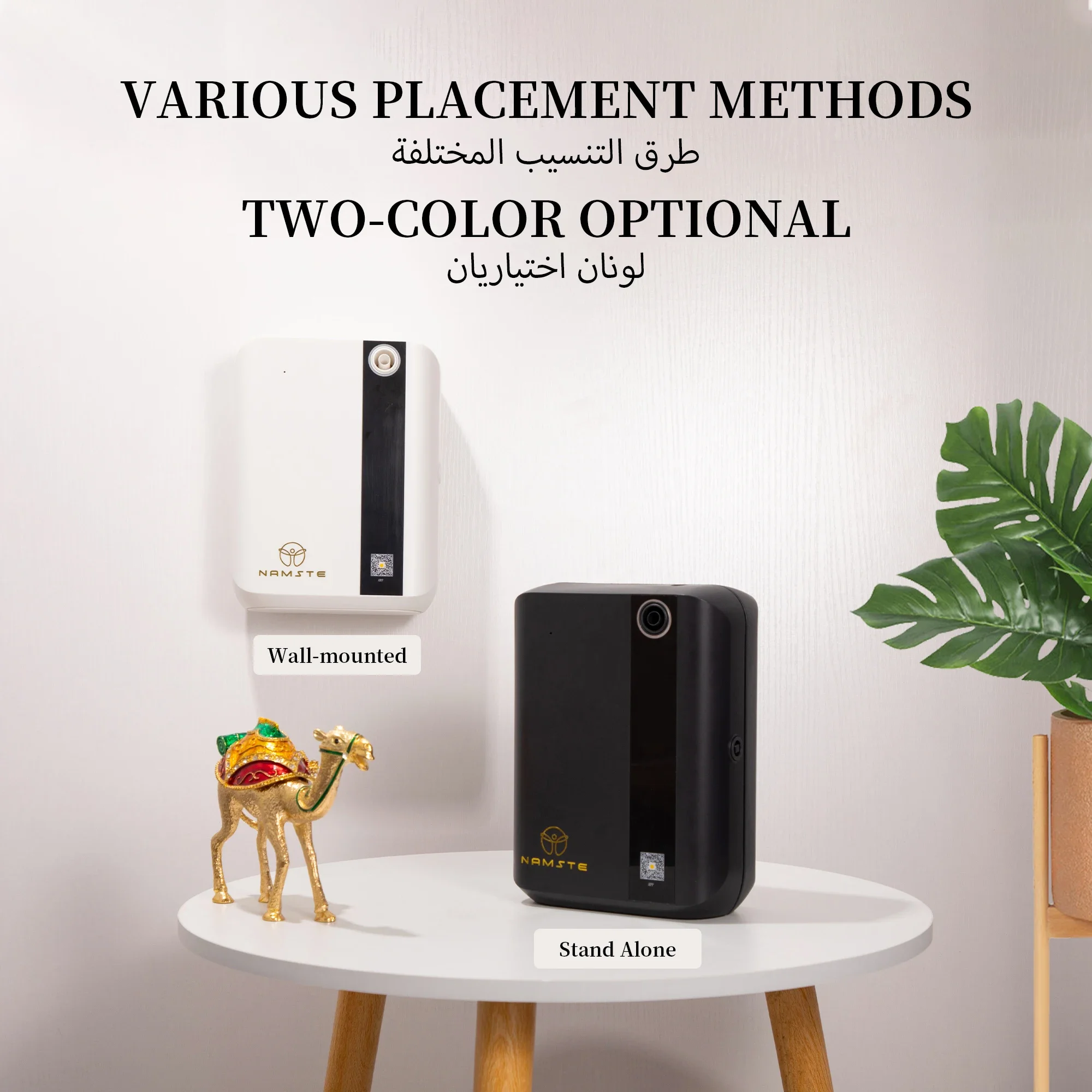 NAMSTE 1500m³ Bluetooth Aroma  - Home Fragrance Ideas ulasan dan harga