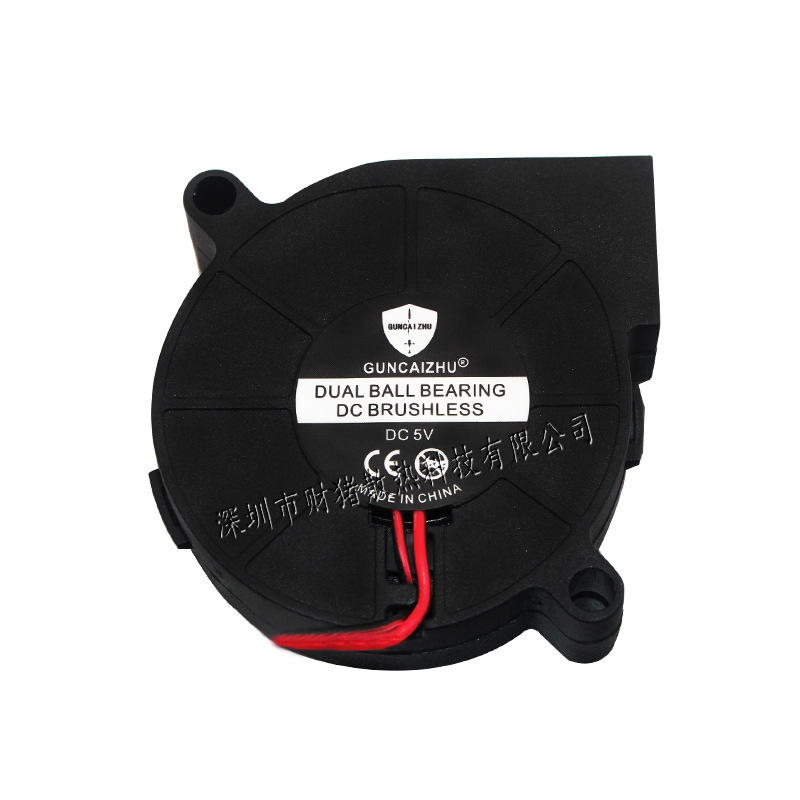 NEW 5015 50x50x15mm Blower Hum - Home Fragrance Oils ulasan dan harga