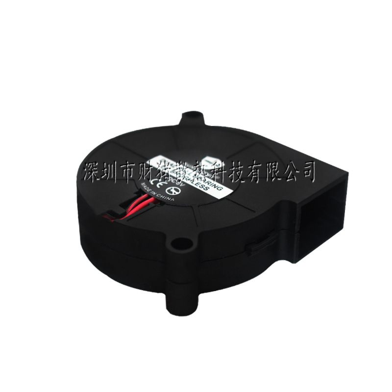 NEW 5015 50x50x15mm Blower Hum - Home Fragrance Oils ulasan dan harga