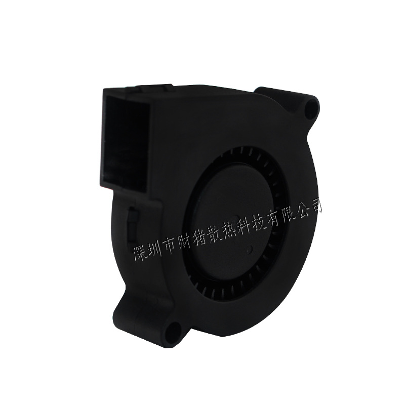NEW 5015 50x50x15mm Blower Hum - Home Fragrance Oils ulasan dan harga